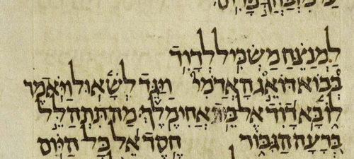 Aleppo Codex Ps. 52