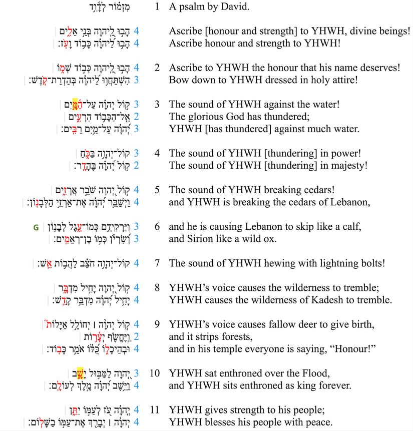 Line division example 5.jpg