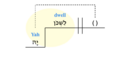 Thumbnail for version as of 11:58, 6 August 2023