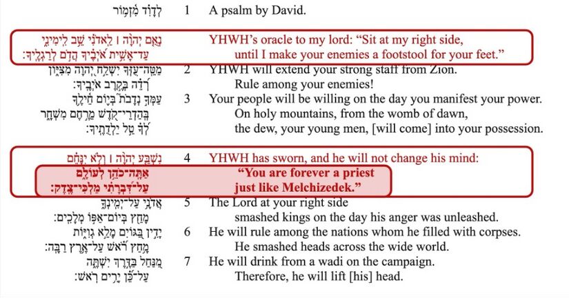 Ps 110 Prominence.jpg