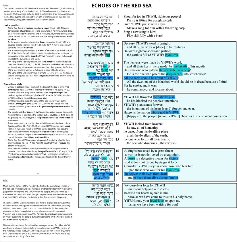 Psalm 033 - Echoes of the Red Sea.jpg
